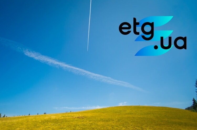 Виклик конкурентам: провайдер енергії ETG.UA запустив рекламу «з перчинкою» на Pornhub (18+) Виклик конкурентам: провайдер енергії ETG.UA запустив рекламу «з перчинкою» на Pornhub (18+)