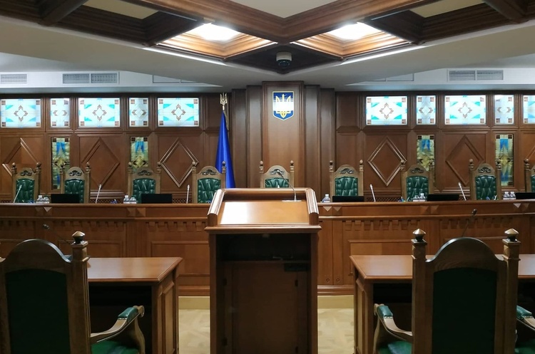 Рада Європи попереджає, що звільнення чинних суддів КС, буде порушенням Конституції Рада Європи попереджає, що звільнення чинних суддів КС, буде порушенням Конституції