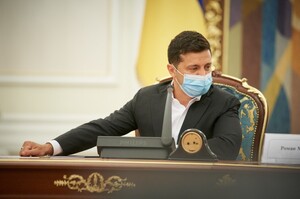 Зеленський запросив голову Венеціанської комісії до роботи над судовою реформою