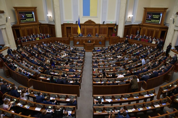 ВР підтримала внесення до законодавства відомостей про державний кордон України ВР підтримала внесення до законодавства відомостей про державний кордон України
