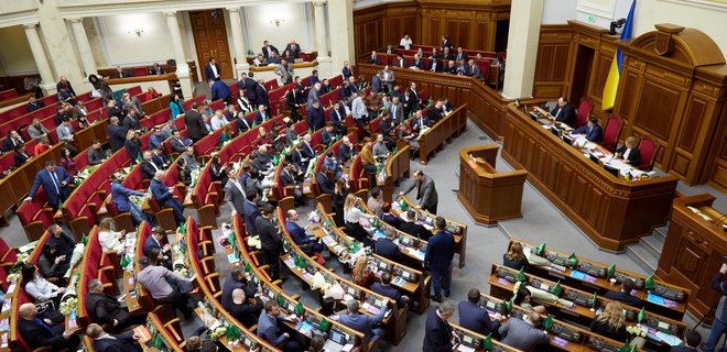ВР запровадила податкові пільги для сфери культури та креативної індустрії ВР запровадила податкові пільги для сфери культури та креативної індустрії