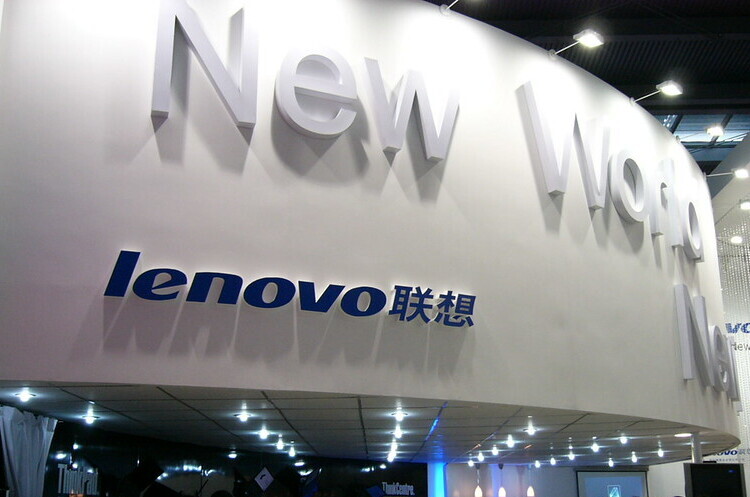 Lenovo прозвітувала про рекордні результати завдяки COVID-19 Lenovo прозвітувала про рекордні результати завдяки COVID-19