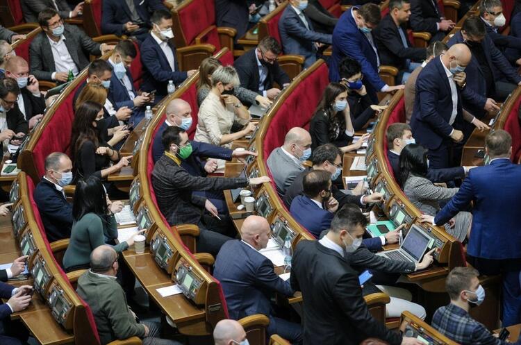 Рада у першому читанні ухвалила бюджет на 2021 рік Рада у першому читанні ухвалила бюджет на 2021 рік
