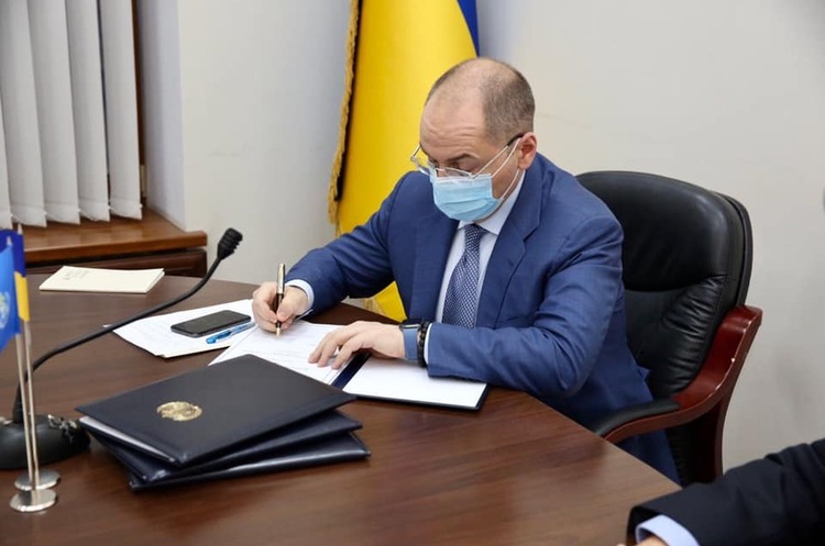 Україна і ВООЗ підписали дворічну угоду про співпрацю