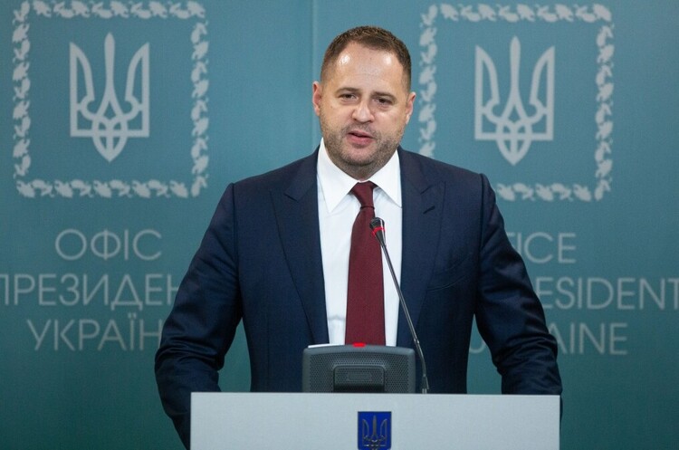 Голова Офісу президента Андрій Єрмака Україна має намір створити вільну економічну зону не тільки на Донбасі, але і в одній з областей Західної України – Єрмак