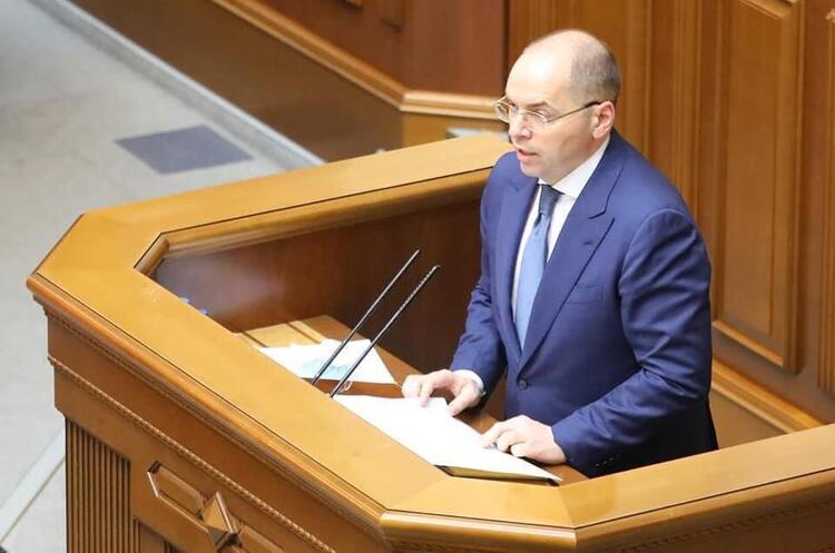 Міністр охорони здоров'я Максим Степанов ДОПОВНЕНО: Ми будемо пропонувати жорсткий карантин вихідного дня – Степанов