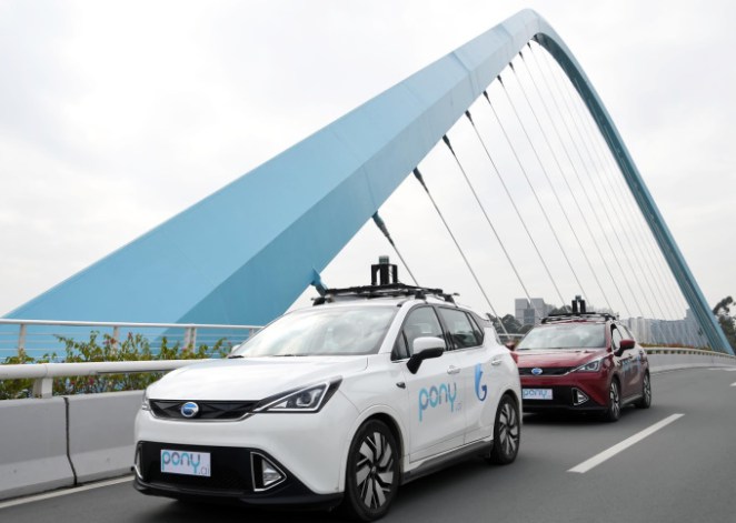 Китайський стартап роботаксі Poni.ai оцінюється в $5,3 млрд після нових вливань коштів Китайський стартап роботаксі Poni.ai оцінюється в $5,3 млрд після нових вливань коштів