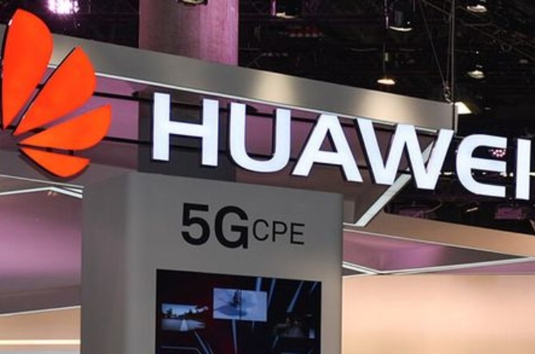 Huawei судитиметься проти «драконівської» заборони 5G в Швеції Huawei судитиметься проти «драконівської» заборони 5G в Швеції