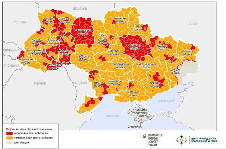В Україні оновили поділ на карантинні зони В Україні оновили поділ на карантинні зони