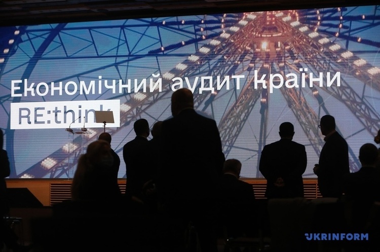 Кабмін визначив ряд пріоритетних проєктів до 2030 року Кабмін визначив ряд пріоритетних проєктів до 2030 року