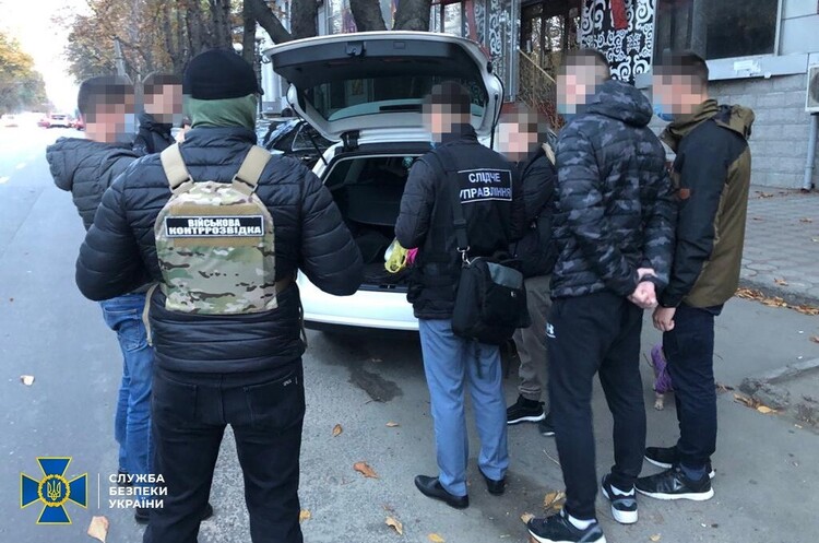 СБУ запобігла корупційному призначенню на керівну посаду в Міноборони СБУ запобігла корупційному призначенню на керівну посаду в Міноборони