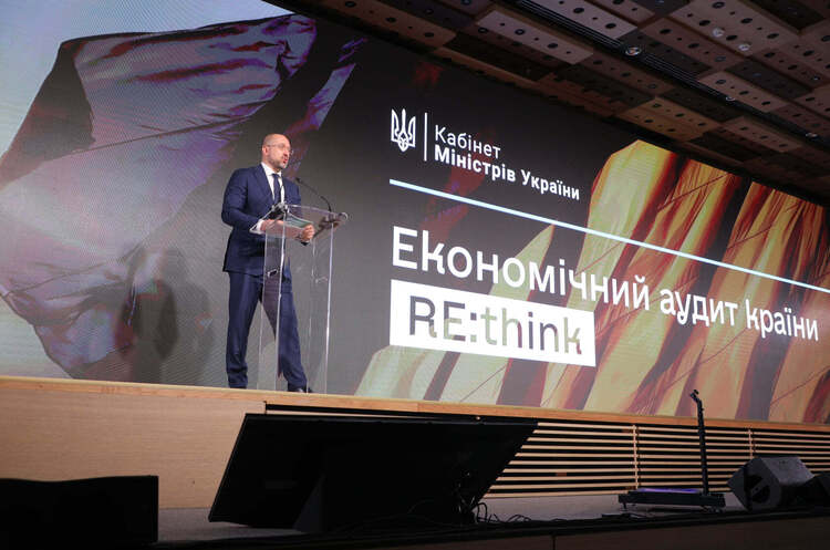 Шмигаль: У жовтні держбюджет виконано на 110% Шмигаль: У жовтні держбюджет виконано на 110%