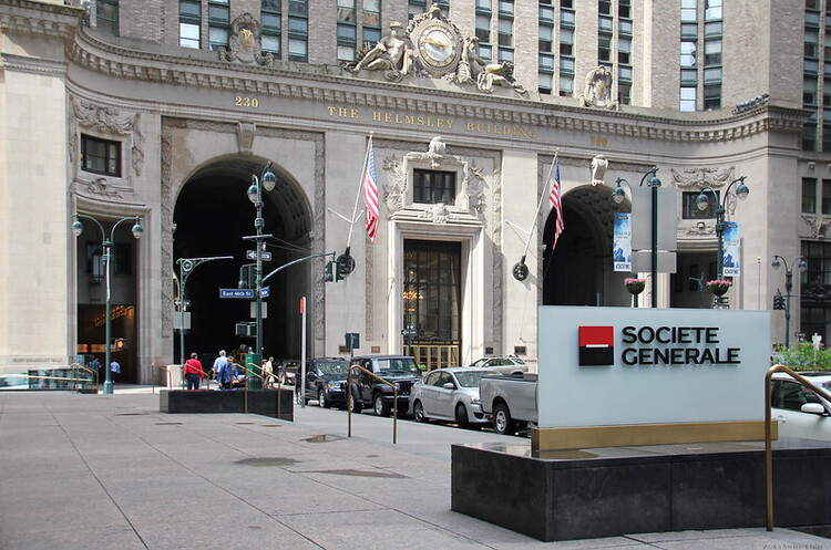 Французький Societe Generale скоротить 640 робочих місць Французький Societe Generale скоротить 640 робочих місць