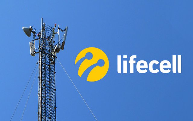 lifecell вперше за час роботи в Україні вийшов на чистий прибуток lifecell вперше за час роботи в Україні вийшов на чистий прибуток
