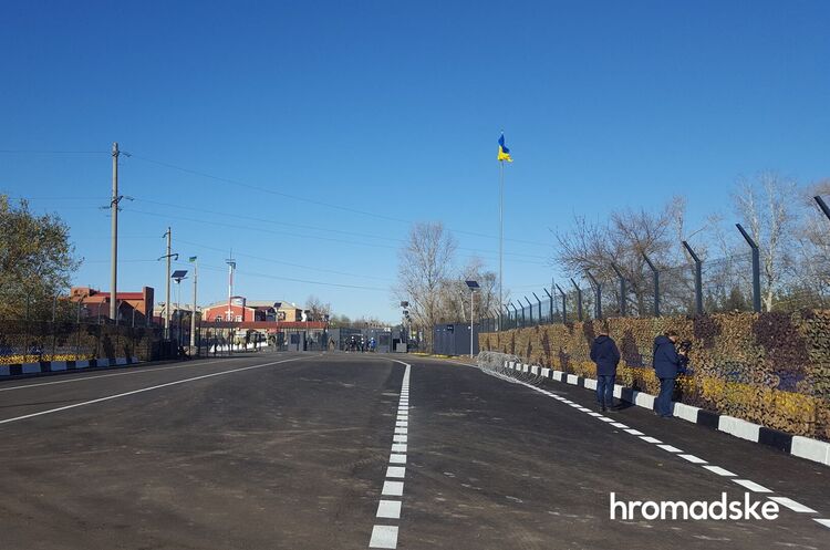 КПВВ «Щастя» Україна відновила роботу 7 КПВВ на Донбасі