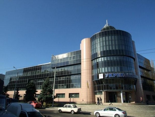 «Укрексімбанк» викупив частину своїх єврооблігацій «Укрексімбанк» викупив частину своїх єврооблігацій