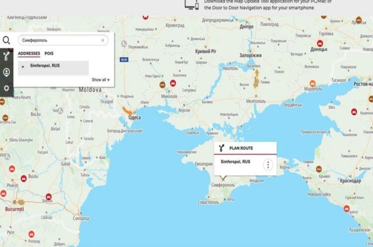 фото bbc.com BMW зробила карту для навігатора, на якій позначила Крим російським