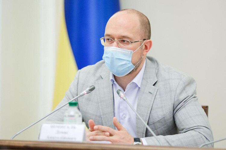 Карантин вихідного дня є збалансованим варіантом обмежень - Шмигаль Карантин вихідного дня є збалансованим варіантом обмежень - Шмигаль