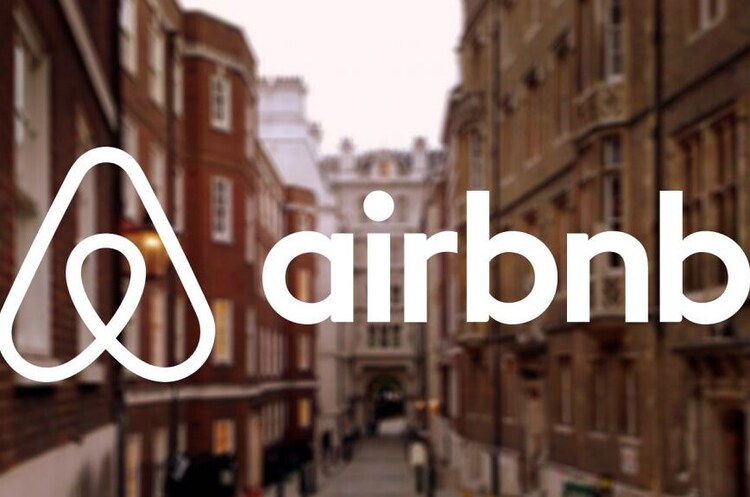 Airbnb вирішила відкласти подачу заявки на IPO, але ненадовго Airbnb вирішила відкласти подачу заявки на IPO, але ненадовго