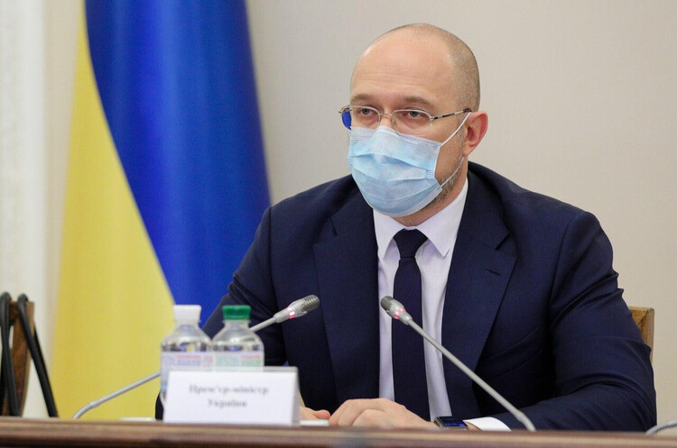 Прем’єр-міністр Денис Шмигаль СБУ проводить розслідування за підсумками аудиту «Нафтогазу» – Шмигаль