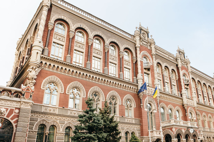 Гетьманцев анонсував банківський законопроєкт, за яким НБУ визначатиме економічні нормативи окремо для кожного банку Гетьманцев анонсував банківський законопроєкт, за яким НБУ визначатиме економічні нормативи окремо для кожного банку