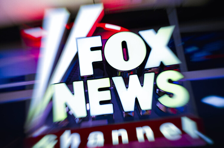 Акції Fox впали на тлі чуток про те, що Трамп може запустити власну службу-конкурента Акції Fox впали на тлі чуток про те, що Трамп може запустити власну службу-конкурента