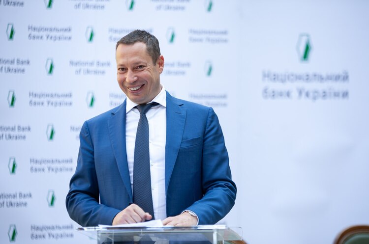 НБУ здивувало збільшенням суми, яку вони мають переказати до бюджету-2021 НБУ здивувало збільшенням суми, яку вони мають переказати до бюджету-2021