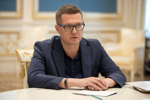 Штат СБУ хочуть скоротити на майже 40% – Баканов Штат СБУ хочуть скоротити на майже 40% – Баканов