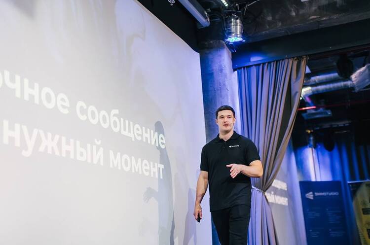 «Дія.City» запрацює у першій половині 2021 року – Федоров «Дія.City» запрацює у першій половині 2021 року – Федоров