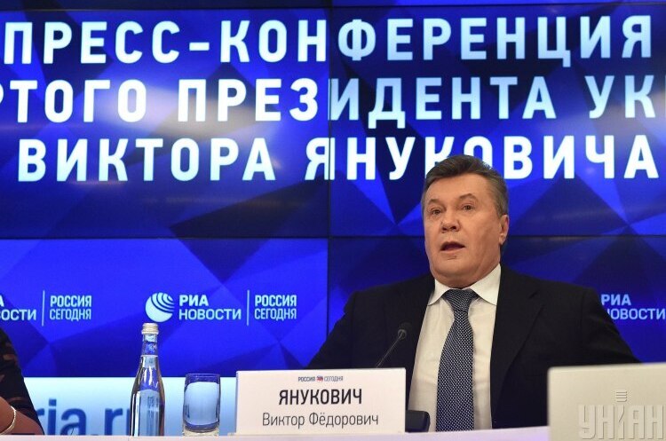 Апеляційний суд скасував рішення про заочний арешт Януковича Апеляційний суд скасував рішення про заочний арешт Януковича