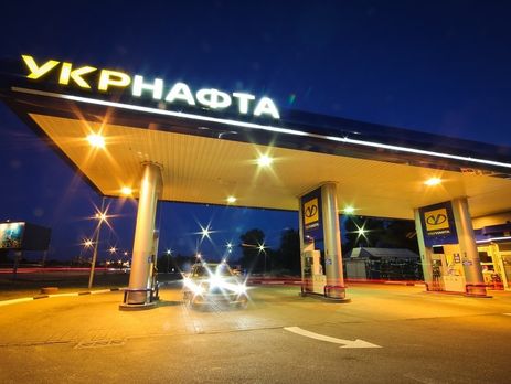 ВР ухвалила механізм врегулювання заборгованості «Укрнафти» ВР ухвалила механізм врегулювання заборгованості «Укрнафти»