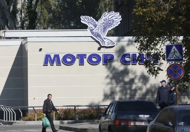 Китайські партнери Ярославського хочуть стягнути з України $3,5 млрд