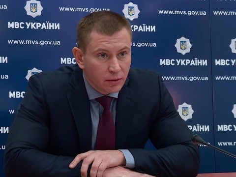 З МВС звільнили керівника департаменту Нацполіції Наумова З МВС звільнили керівника департаменту Нацполіції Наумова