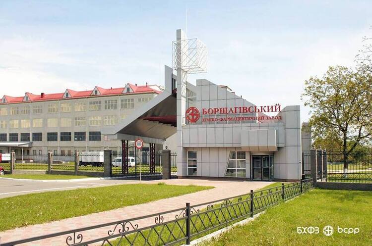 Верховний Суд остаточно підтвердив законність придбання «Дарницею» акцій «Борщагівського хіміко-фармацевтичного заводу» Верховний Суд остаточно підтвердив законність придбання «Дарницею» акцій «Борщагівського хіміко-фармацевтичного заводу»