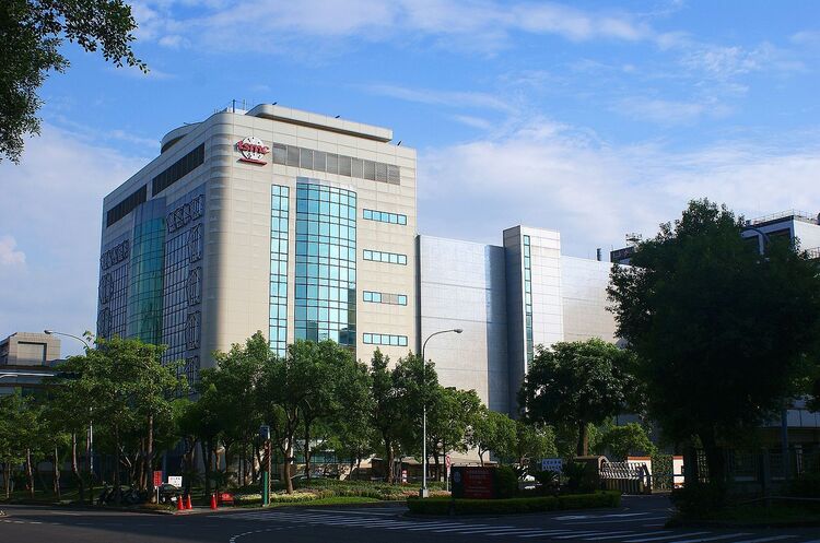 Тайванська TSMC збудує у США завод за $12 млрд Тайванська TSMC збудує у США завод за $12 млрд