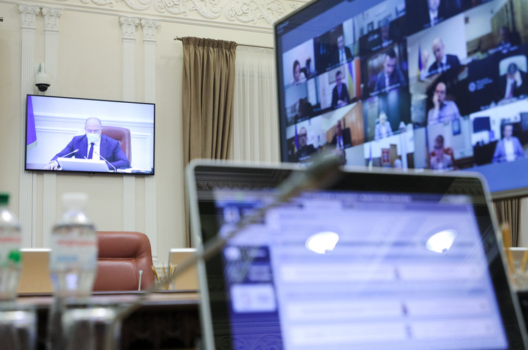 Уряд затвердив перелік пріоритетних для держави енергетичних інвестпроєктів Уряд затвердив перелік пріоритетних для держави енергетичних інвестпроєктів