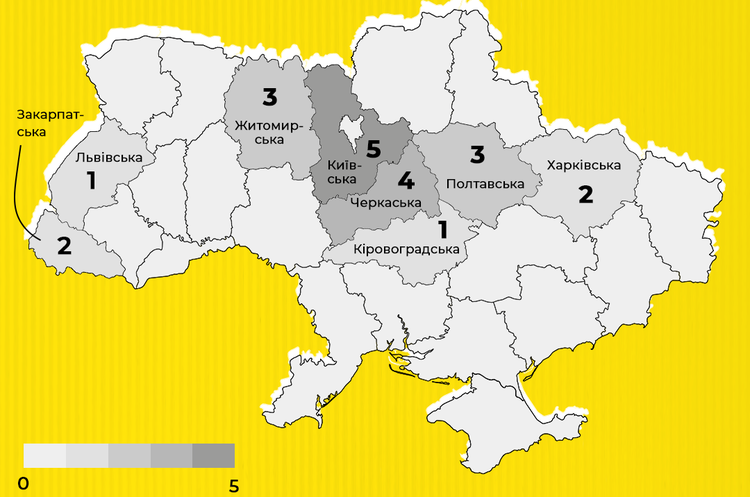 Фонд держмайна наступного тижня проведе 21 приватизаційний аукціон Фонд держмайна наступного тижня проведе 21 приватизаційний аукціон