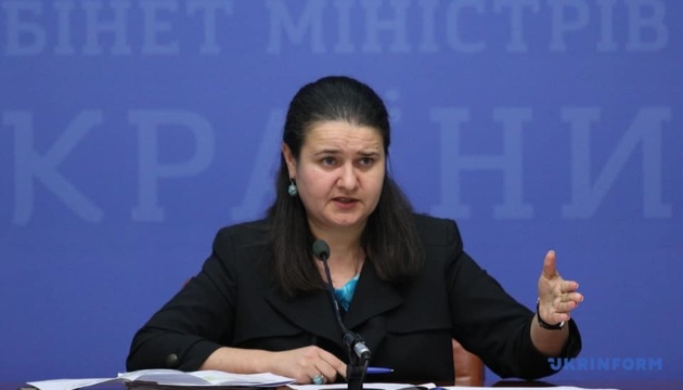 Оксана Маркарова Кулеба висунув кандидатуру Маркарової на посаду посла України в США