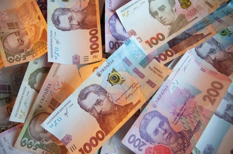 Держказначейство зупинило фінансування незахищених видатків бюджету – Кухта Держказначейство зупинило фінансування незахищених видатків бюджету – Кухта