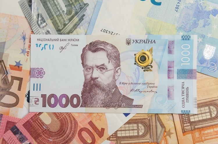 НБУ надав короткий рефінанс двом банкам на 600 млн грн НБУ надав короткий рефінанс двом банкам на 600 млн грн
