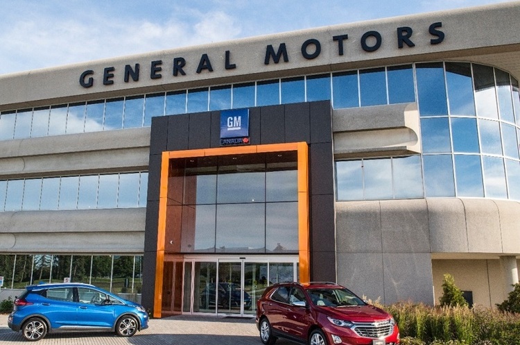 фото DR General Motors виходить з позову Трампа до Каліфорнії через вимоги до автомобілів