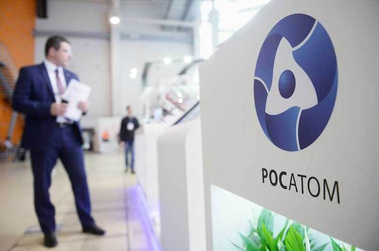 фото DR Адміністрація Трампа готує проти Росії нові санкції – цього разу проти авіагалузі