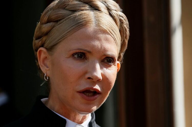 Голова партії «Батьківщина» Юлія Тимошенко «Батьківщину» позбавили державного фінансування