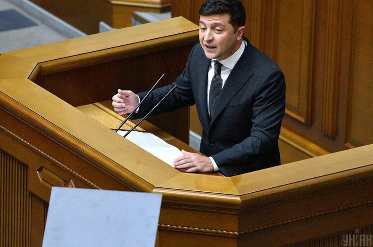 Зеленський вніс до ВР законопроєкт про відновлення відповідальності за недостовірне декларування Зеленський вніс до ВР законопроєкт про відновлення відповідальності за недостовірне декларування