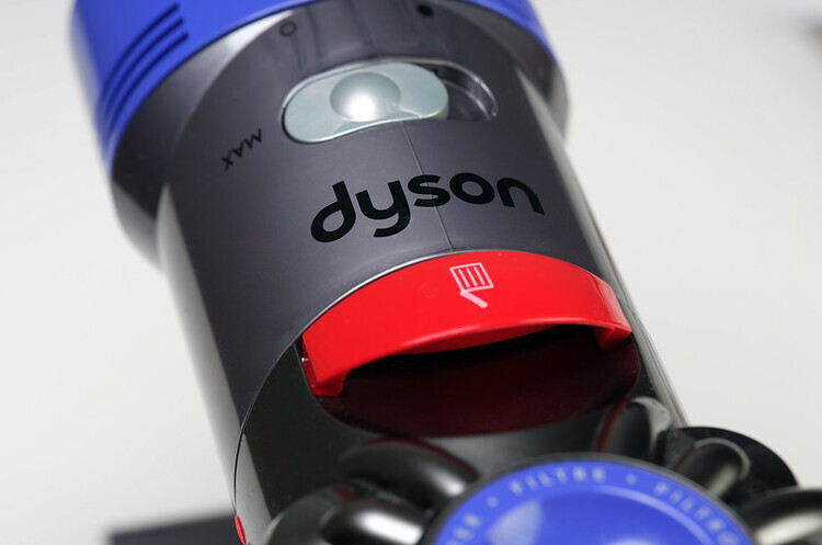 Британська Dyson інвестує майже 3 млрд євро в розвиток нових технологій та продуктів Британська Dyson інвестує майже 3 млрд євро в розвиток нових технологій та продуктів