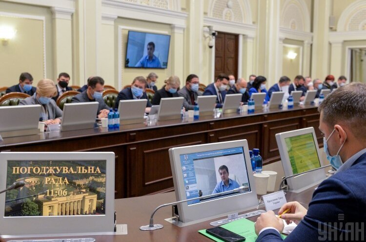 Разумков заявив, що Рада може взятися за розв’язання конституційної кризи вже цього тижня Разумков заявив, що Рада може взятися за розв’язання конституційної кризи вже цього тижня