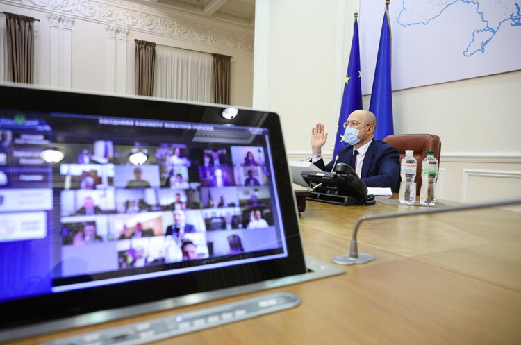 КВУ: ВР ухвалила лише 7% законопроєктів уряду Шмигаля КВУ: ВР ухвалила лише 7% законопроєктів уряду Шмигаля