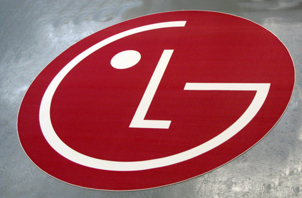LG Chem більш ніж удвічі збільшить виробництво акумуляторів для автомобілів Tesla – Reuters LG Chem більш ніж удвічі збільшить виробництво акумуляторів для автомобілів Tesla – Reuters