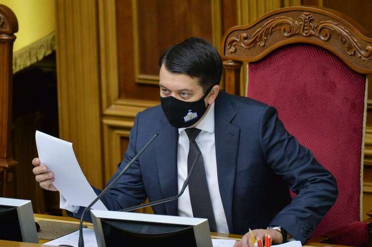 Рада не візьметься за бюджет цього тижня, бо він надійшов із затримкою – Разумков Рада не візьметься за бюджет цього тижня, бо він надійшов із затримкою – Разумков