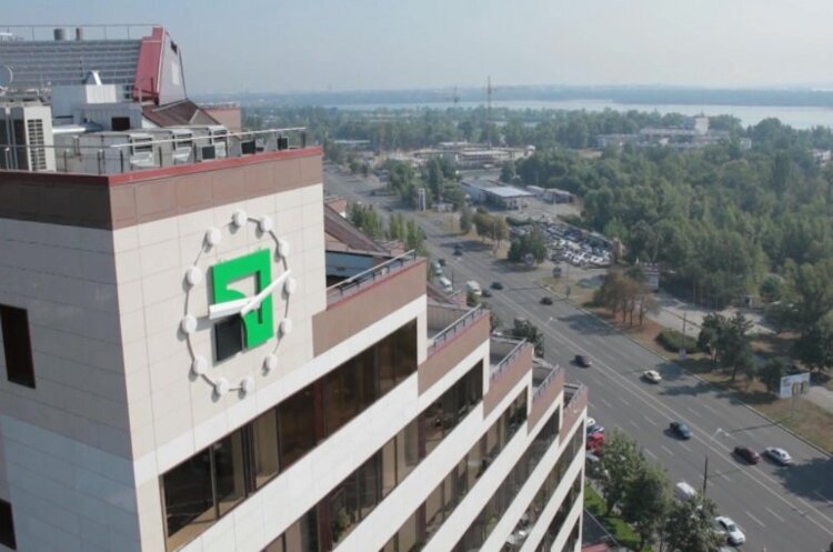 Суд позбавив «ПриватБанк» права власності на одну з будівель головного офісу у Дніпрі Суд позбавив «ПриватБанк» права власності на одну з будівель головного офісу у Дніпрі